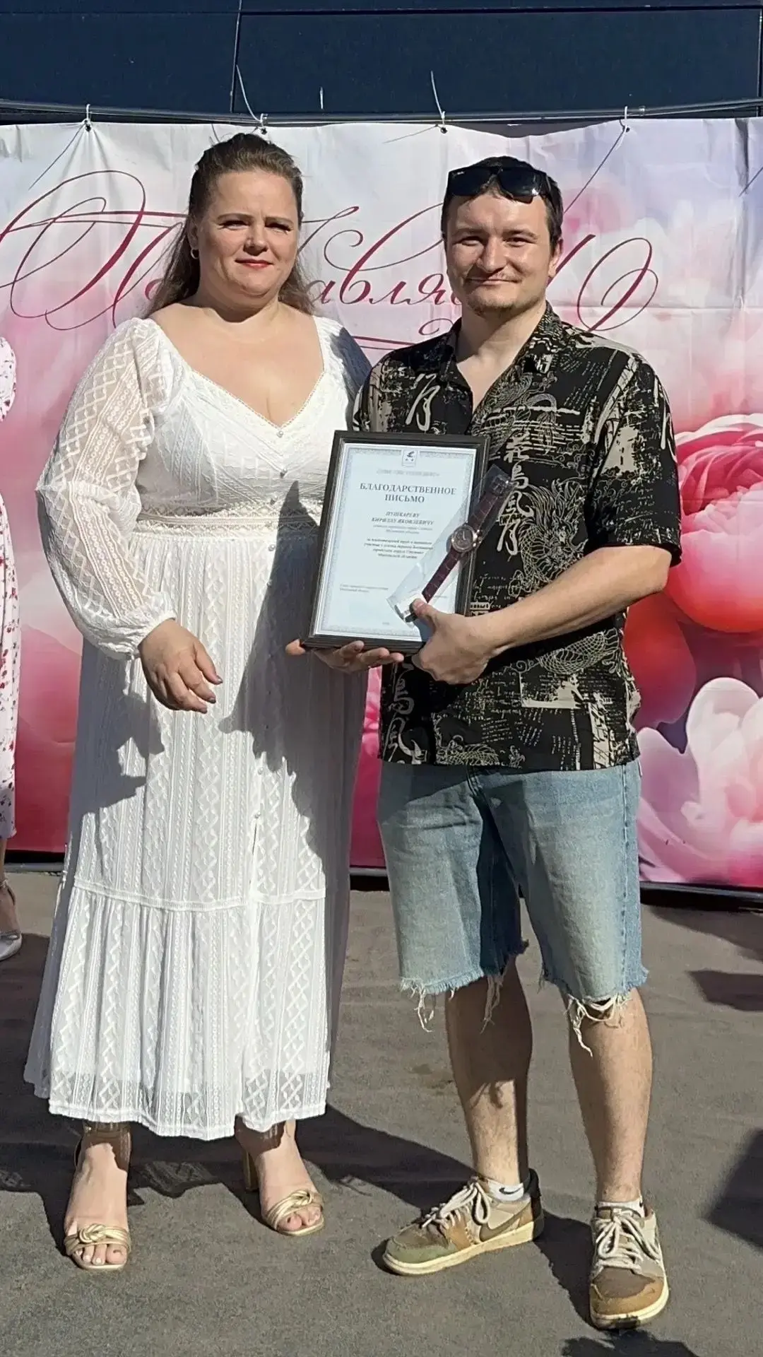🏡 День деревни прошёл в Беспятово  23 мая в деревне Беспятово состоялось ежегодное торжество, посвящ