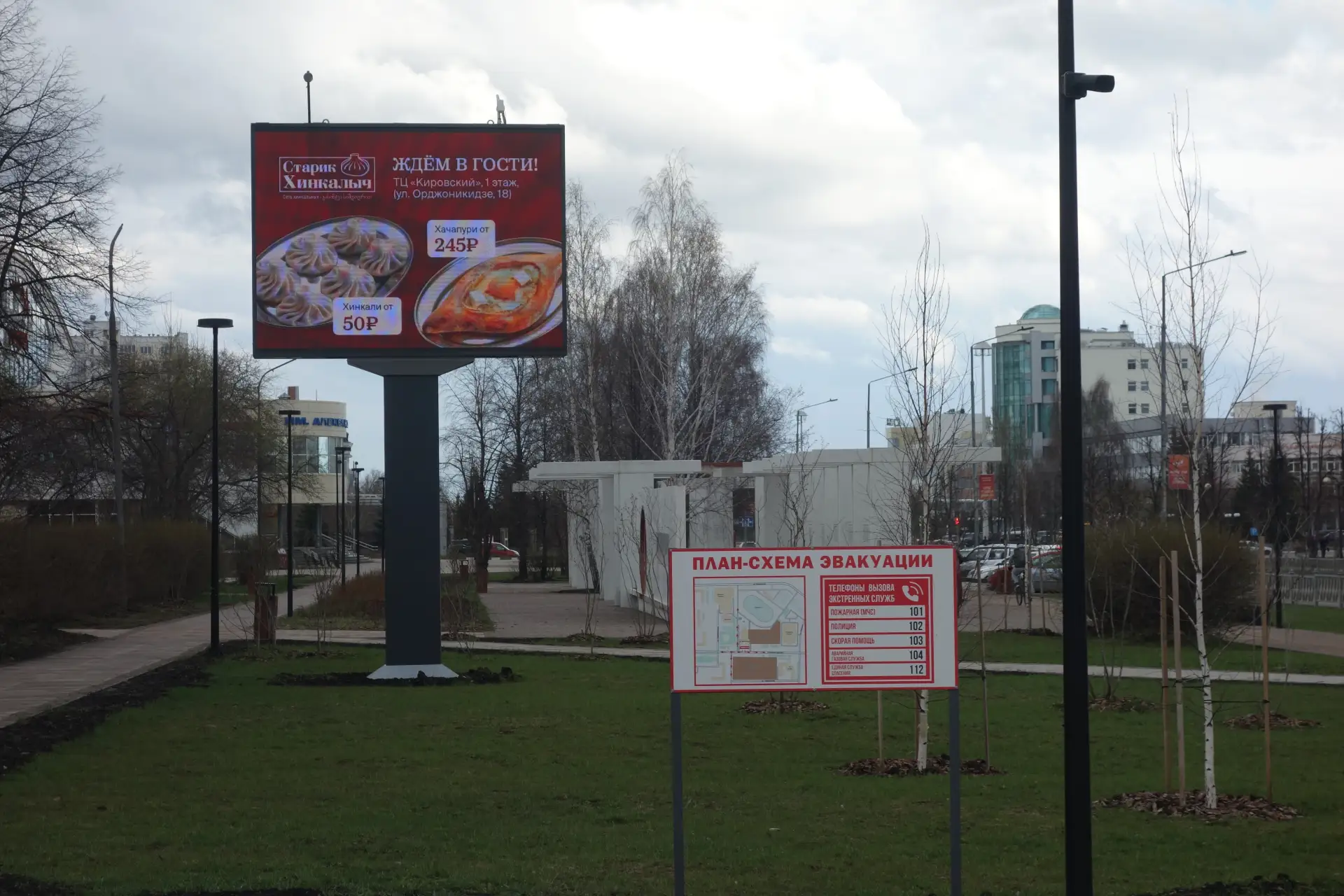 Больше хинкалей богу хинкалей🤌

Привлекаем гостей в ресторан "Старик Хинкалыч" в Верхней Пышме аппе