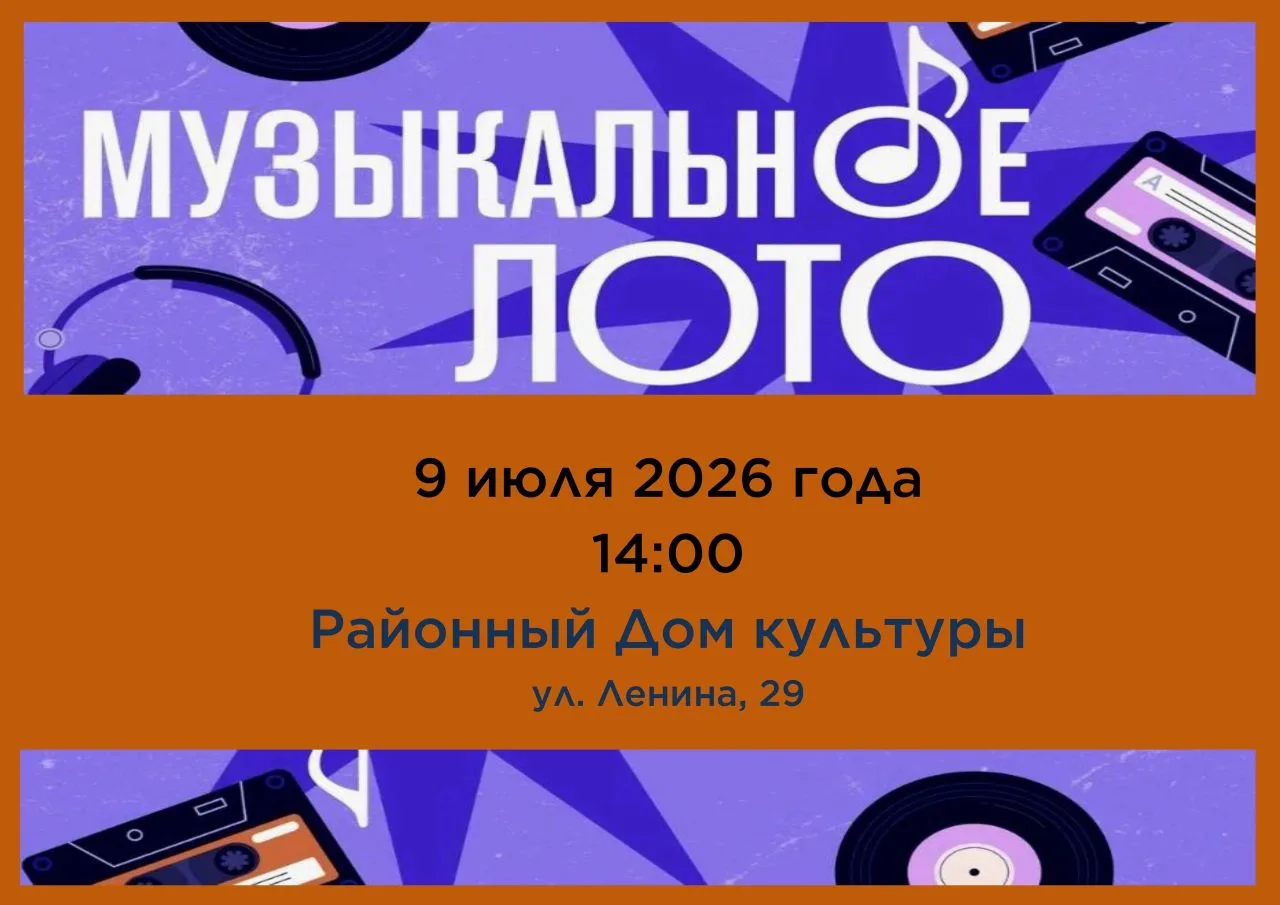 Песни и сказки – это то, что с начала жизни сопровождает ребенка. Какими они должны быт...