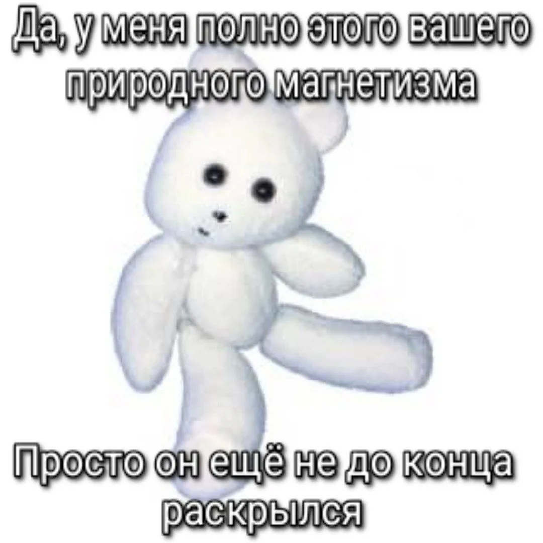 Можно каждое утро просыпаться с такой мыслью и никогда не раскрыть свой потенциал. А мо...