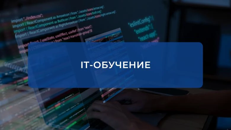 Уважаемые работодатели!!!