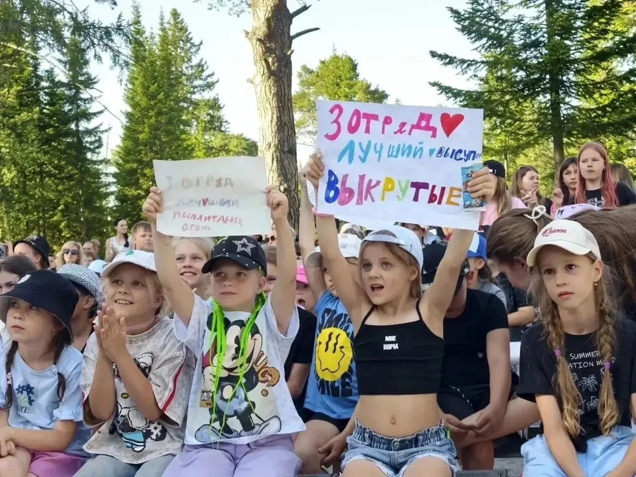 Более 125 тысяч кузбасских школьников отдохнули в лагерях, походах и санаториях за два летних месяца