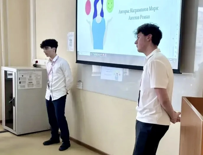 ШАГ В БИЗНЕС 🎓 Сегодня десятый предпринимательский класс открыл марафон городских Научно-практически