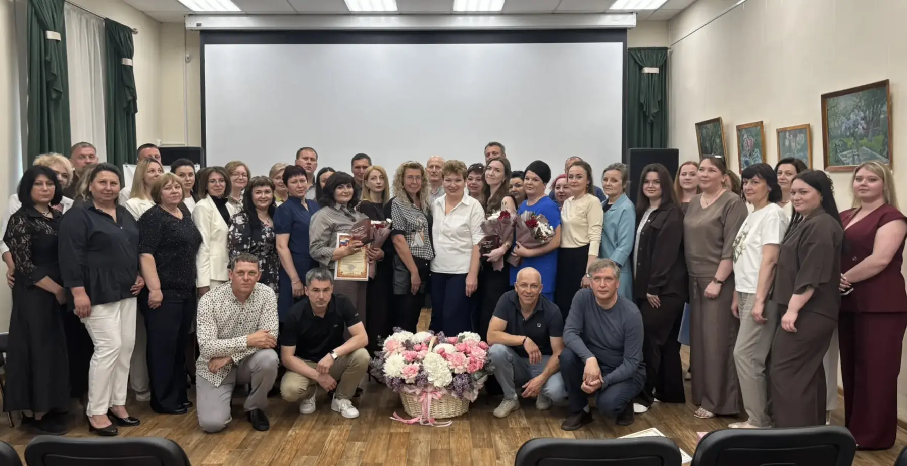 Созидать и действовать