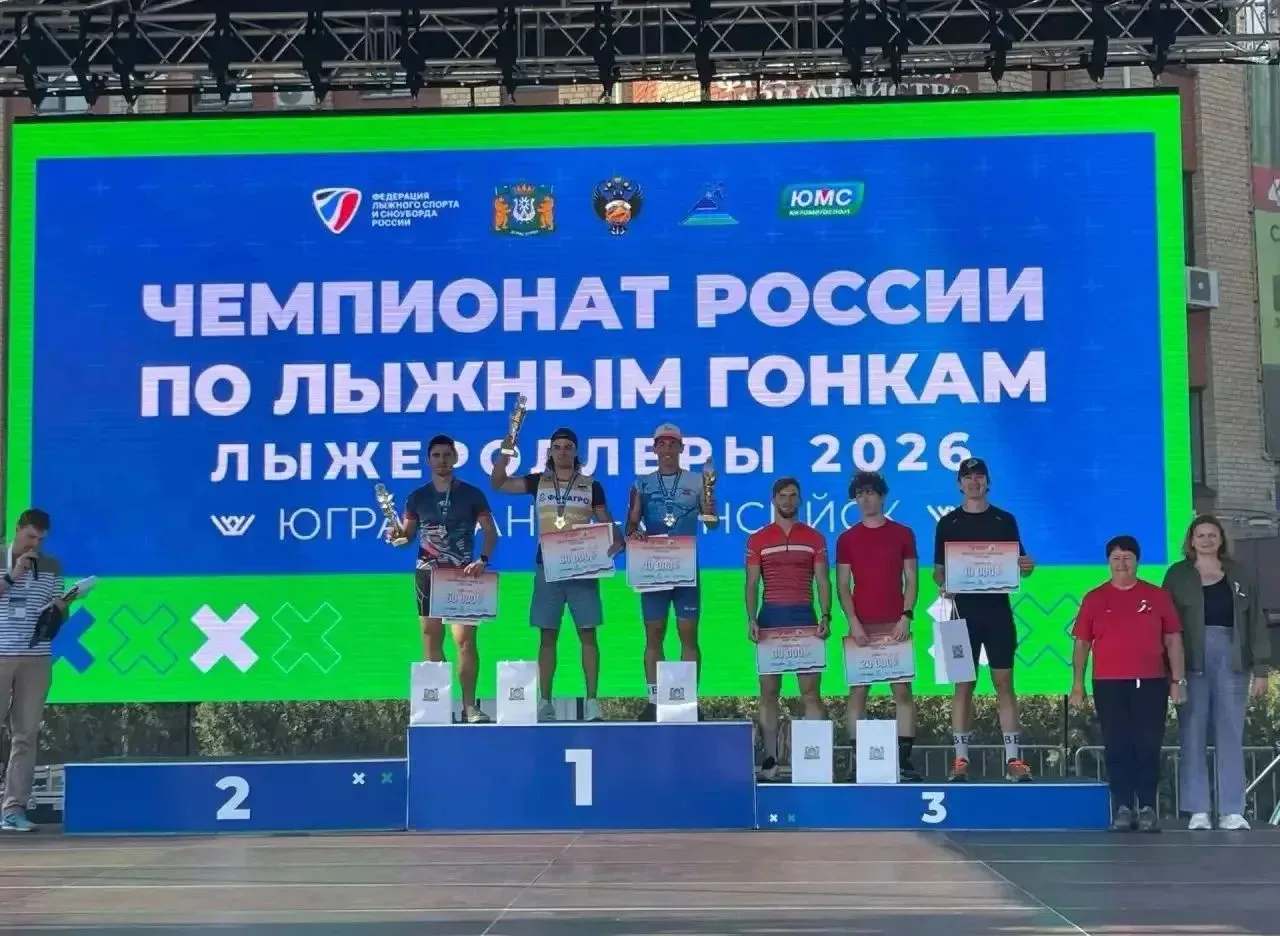 Саратовский спортсмен – в топ-5 Чемпионата России! ⚡🏆