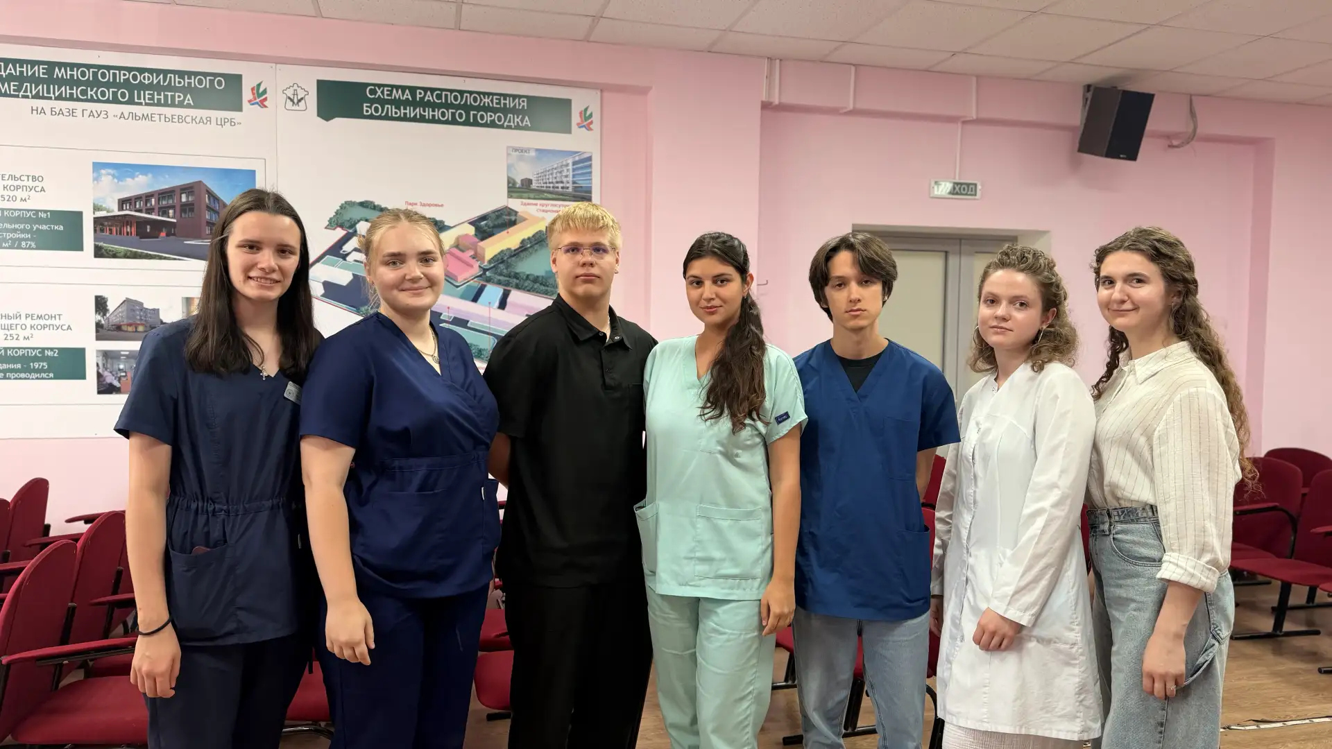📸 Студенты из 7 регионов и Беларуси получили практический опыт в Альметьевской ЦРБ и д...