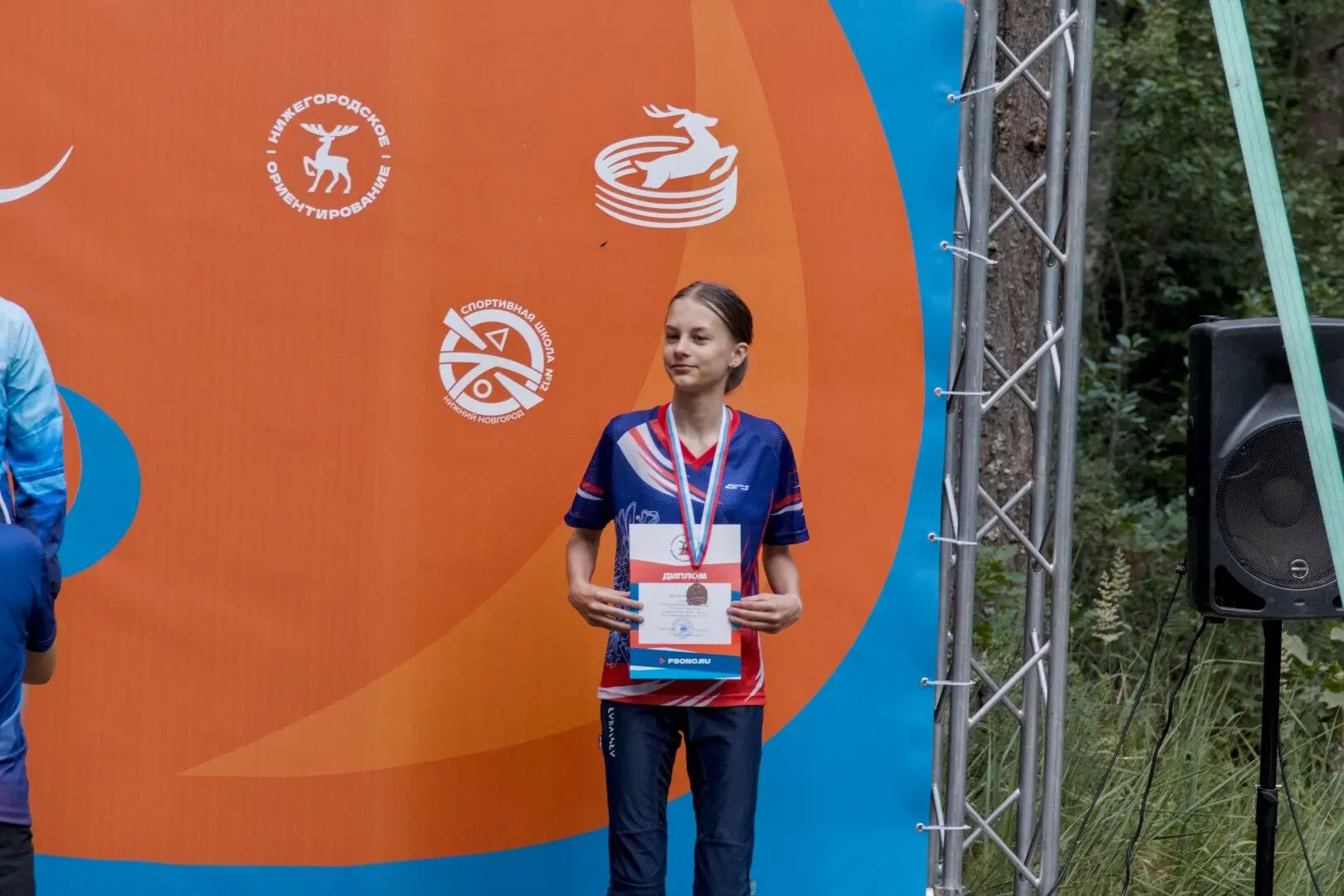 ✅ Рубрика "Наши достижения"
💪 Гордимся успехами воспитанников тренера‑преподавателя Конаревой Марии