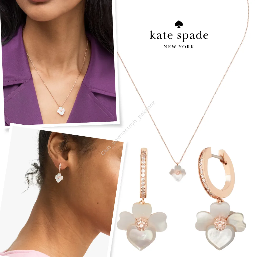 Kate Spade 🇺🇸