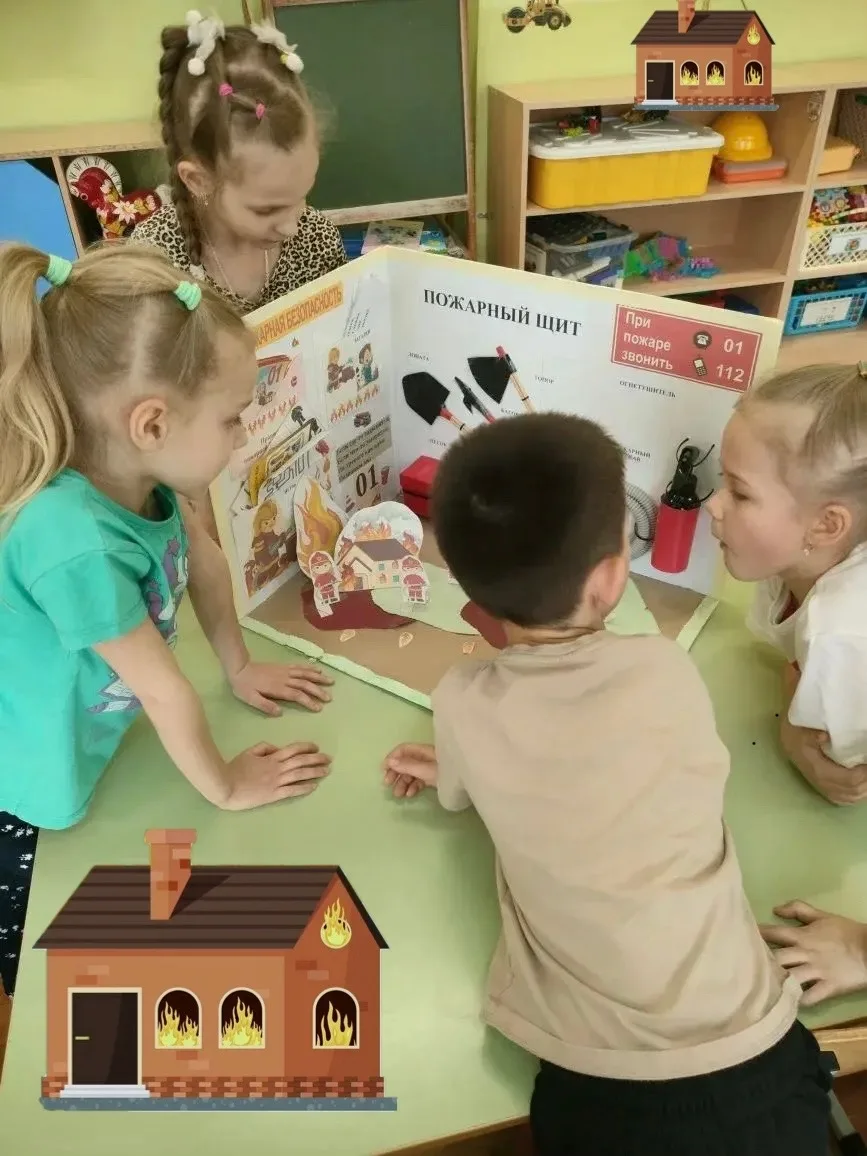 #Урокбезопасности #Культурабезопасности Ребята подготовительной группы «Бусинки» закрепили свои знан