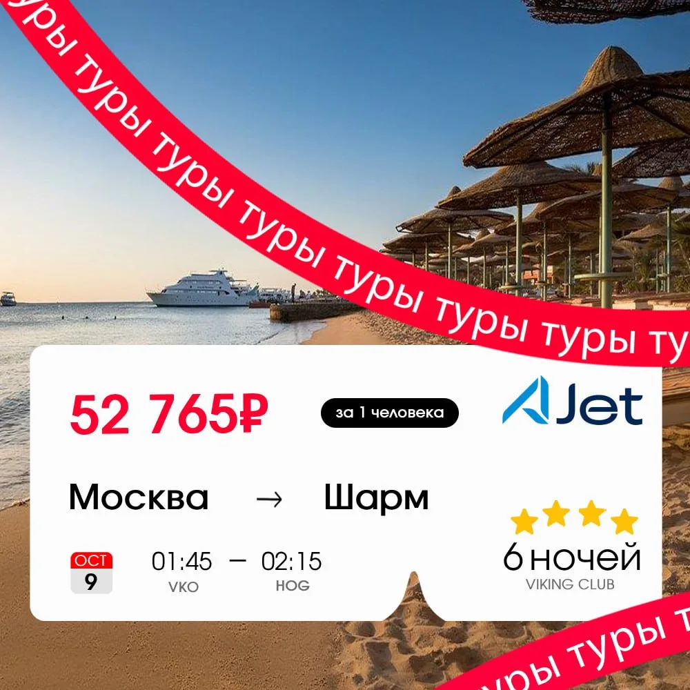 Проведи неделю в горизонтальном положении 🌴