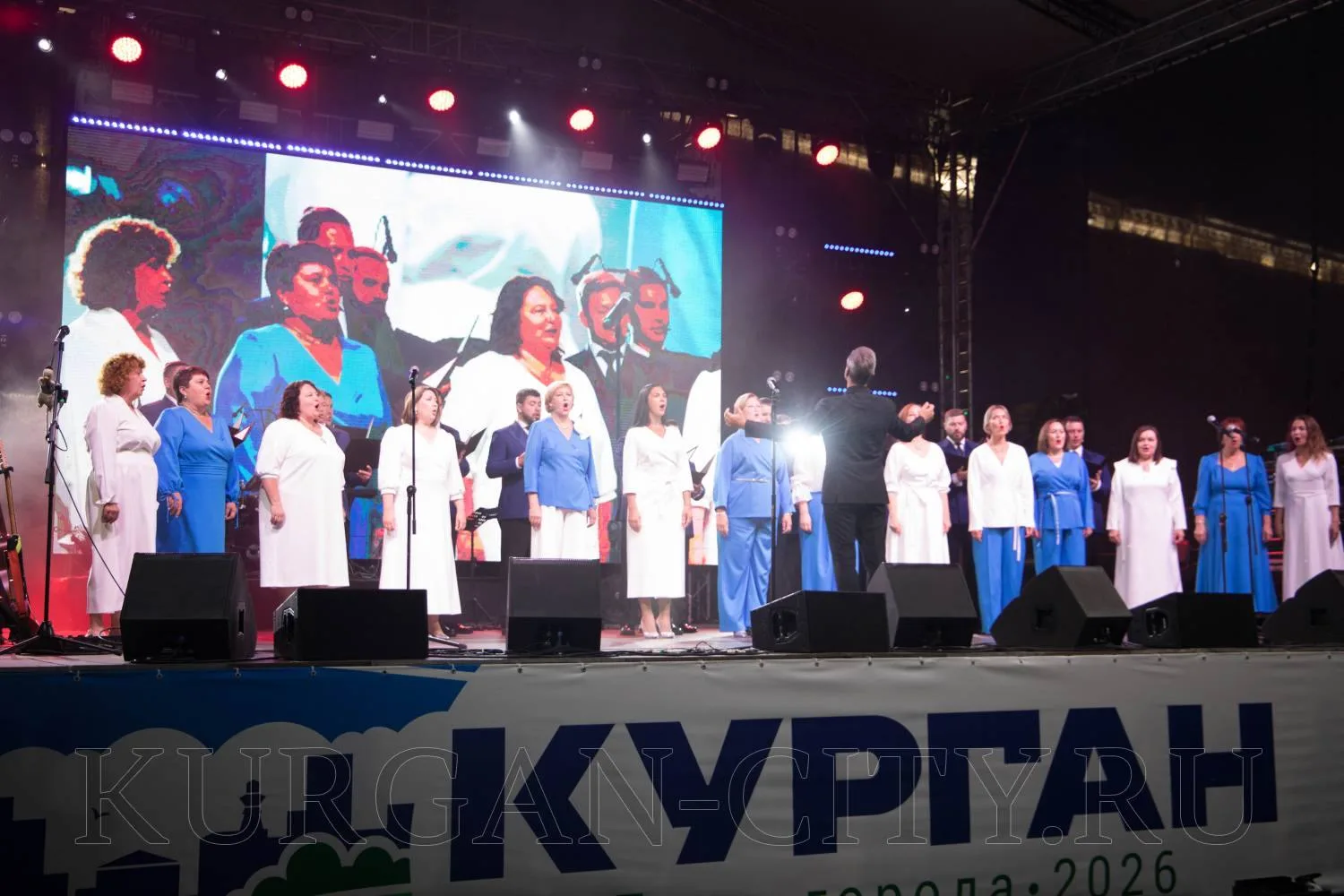 С большим нетерпением курганцы ждали в вечерней программе Дня города выступление знамен...