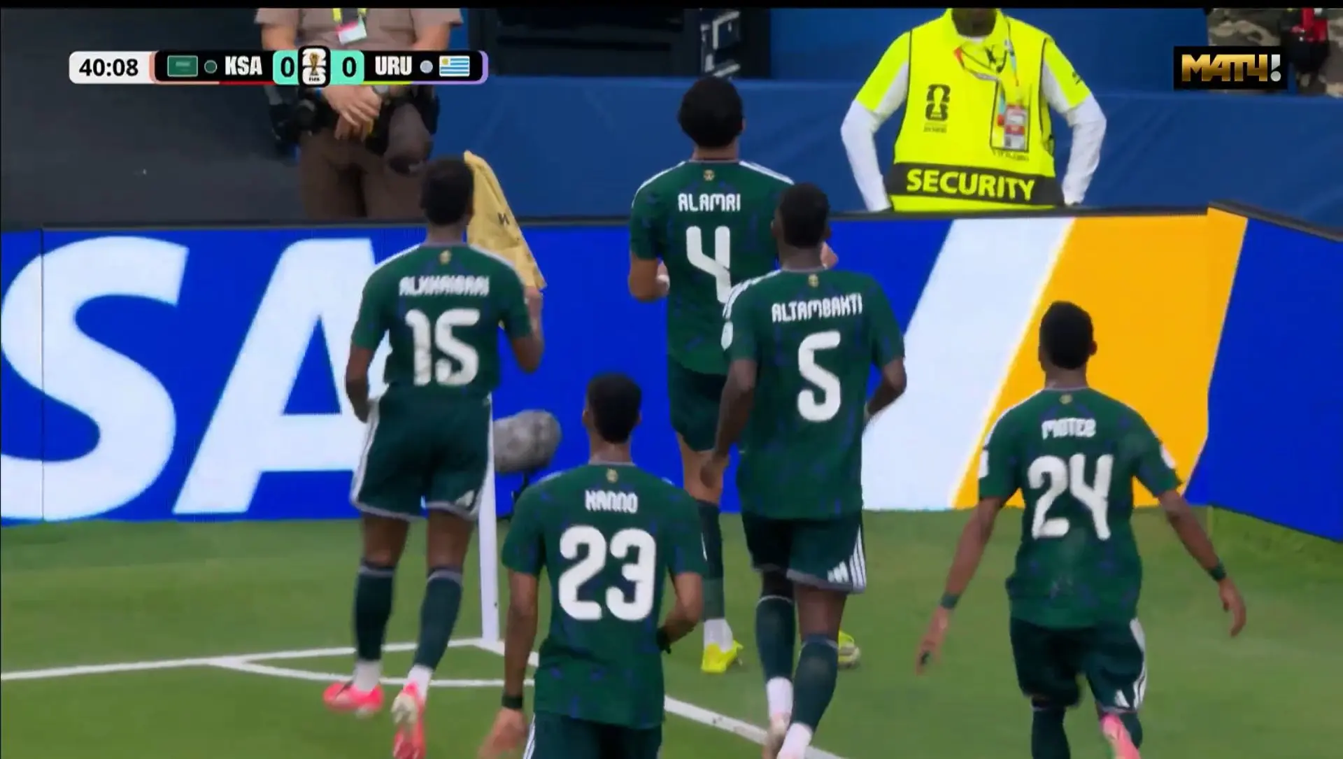 ГООООООООООООООЛ

Саудовская Аравия 1-0 Уругвай 

аль-Амри. Неожиданно.