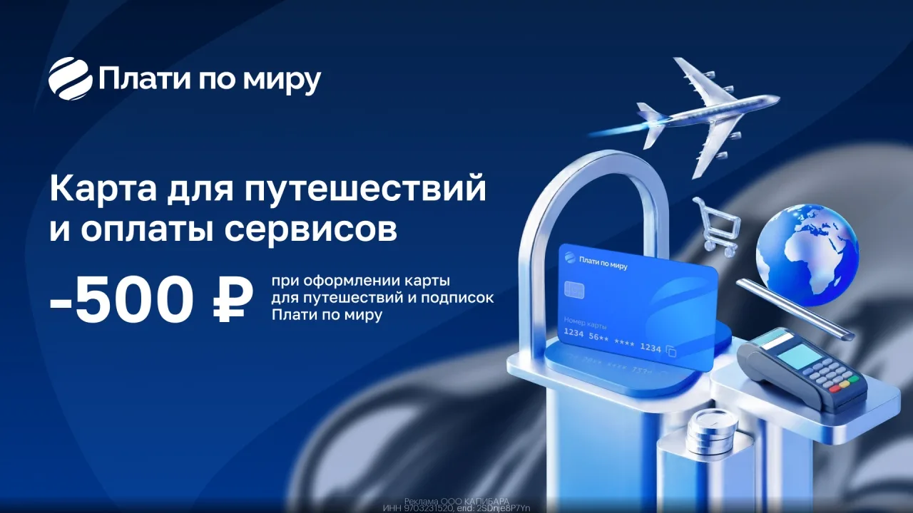 ☑ Все Промокоды https://vk.cc/cVN377 ☑