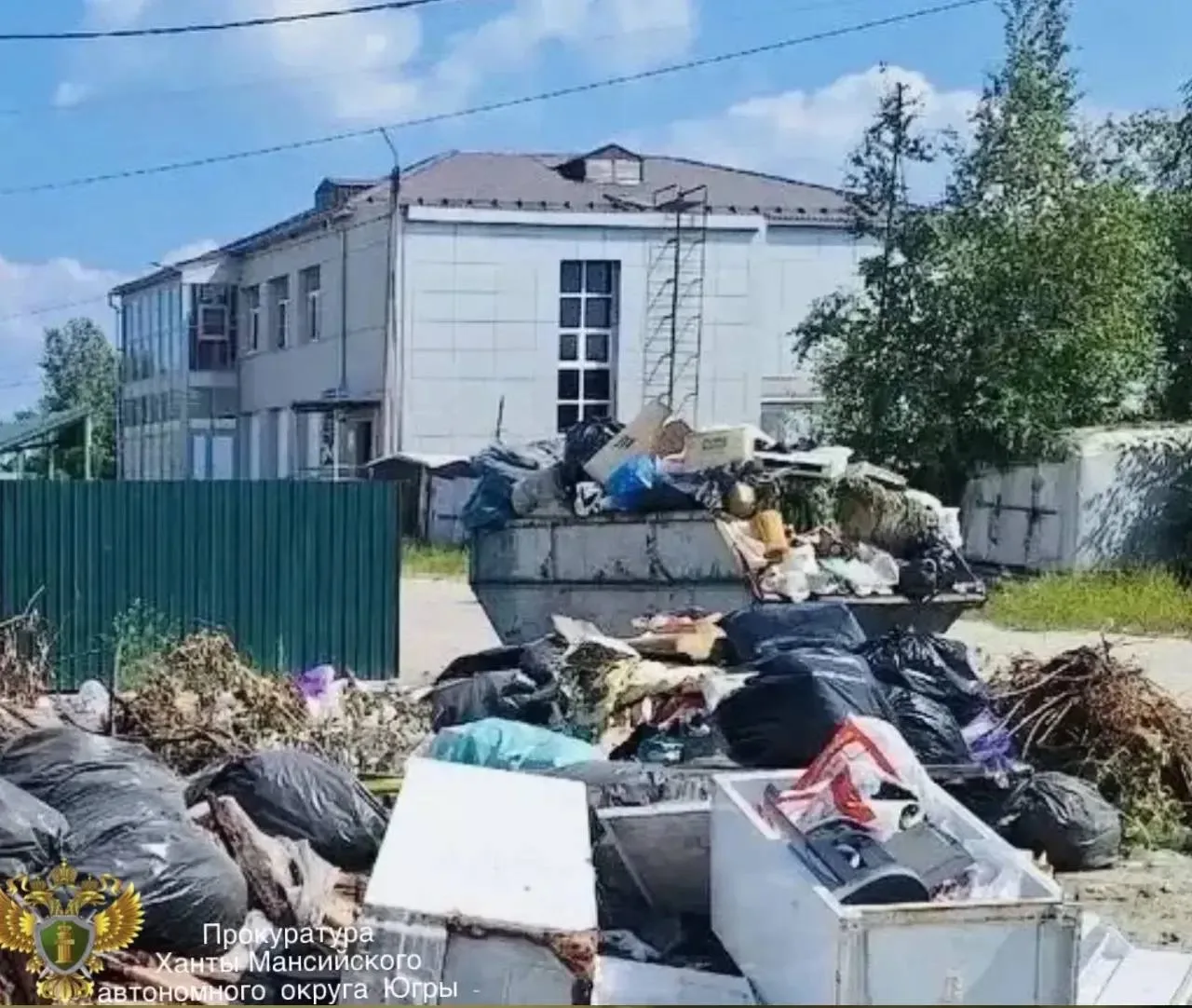 🔰Обратная связь. Прокуратура проверила публикацию в социальных сетях о ненадлежащем вывозе мусора в