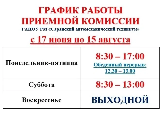 ❗️❗️❗️