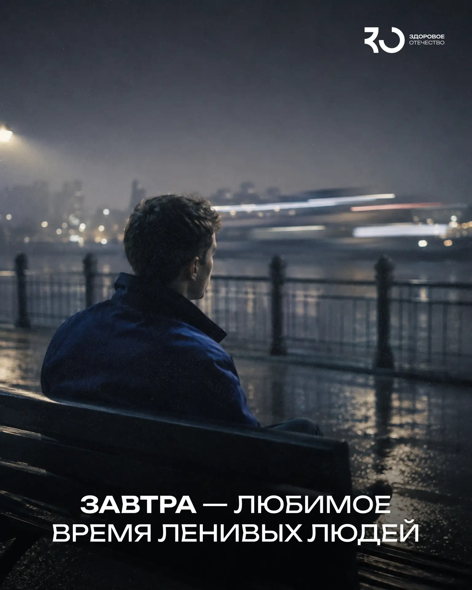 Ирина Луговая: терпение, пауэрлифтинг и жизнь после спорта