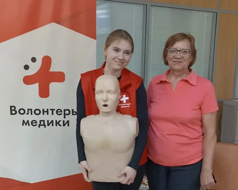🕊 Участники проекта «Серебряная Пенза» побывали на экскурсии в региональном Отделении ...