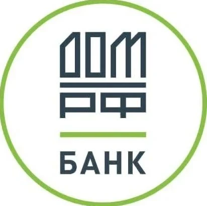 Добрый день!