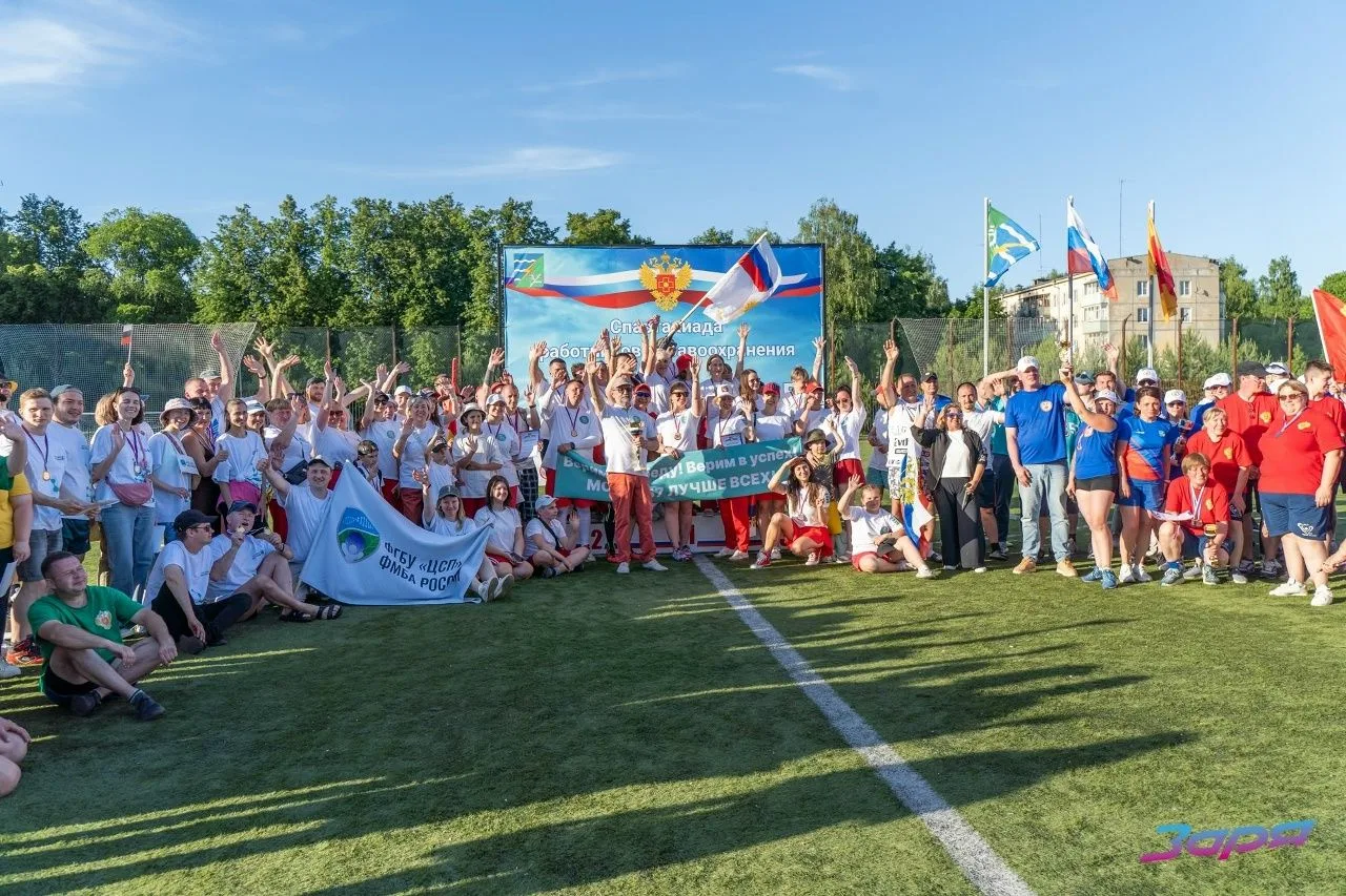 📌6 июня 2026 г. коллектив ФГБУ "ЦСП" ФМБА России принял участие в III спартакиаде работников здраво