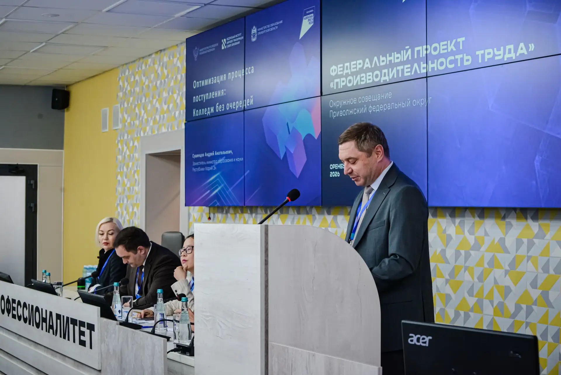 Республика Марий Эл вновь на передовой внедрения бережливых технологий 💯
