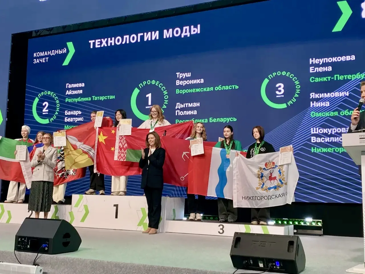 🥉 Третье место по России! Наша гордость! ✨