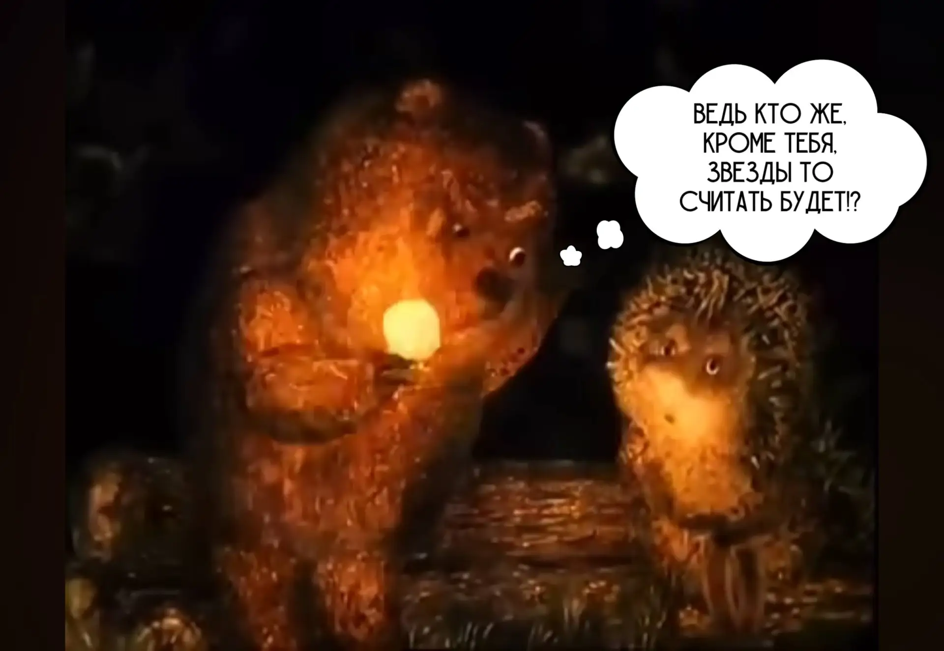 🍁 А мы уже и самовар на крыльце раздули, и креслице плетеное придвинули, чтобы удобнее...