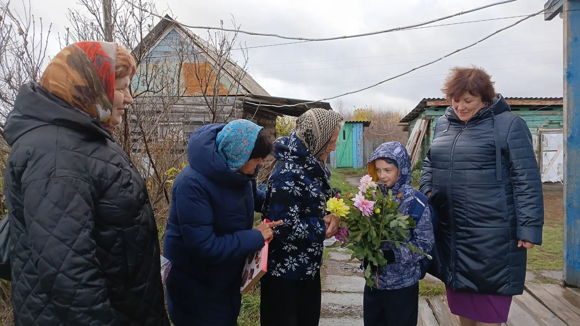🍁 С теплом и благодарностью!