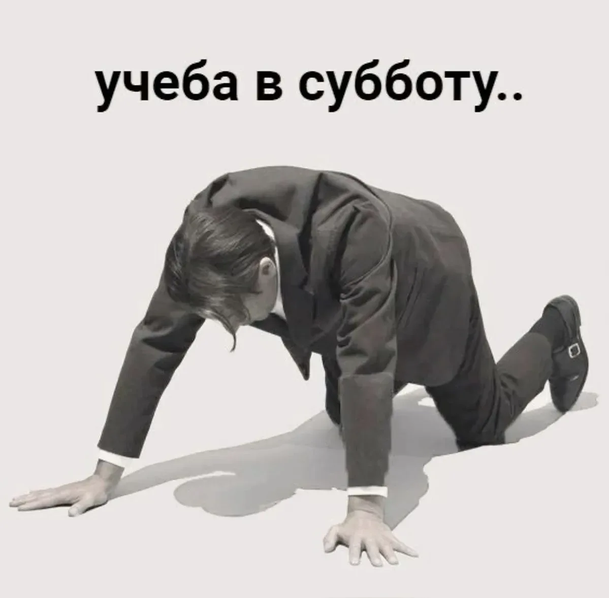 Есть такие?