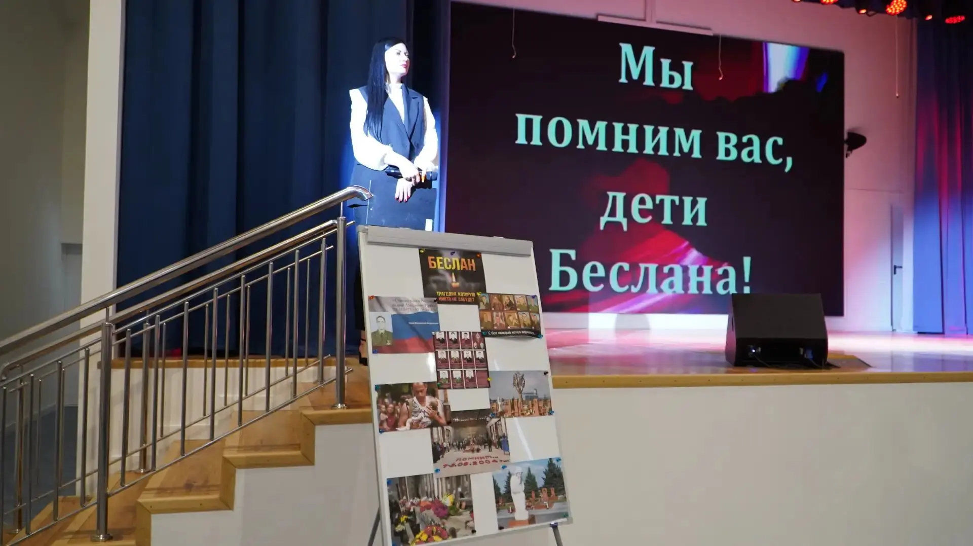 В кадетском корпусе провели памятное мероприятие в День солидарности в борьбе с террори...