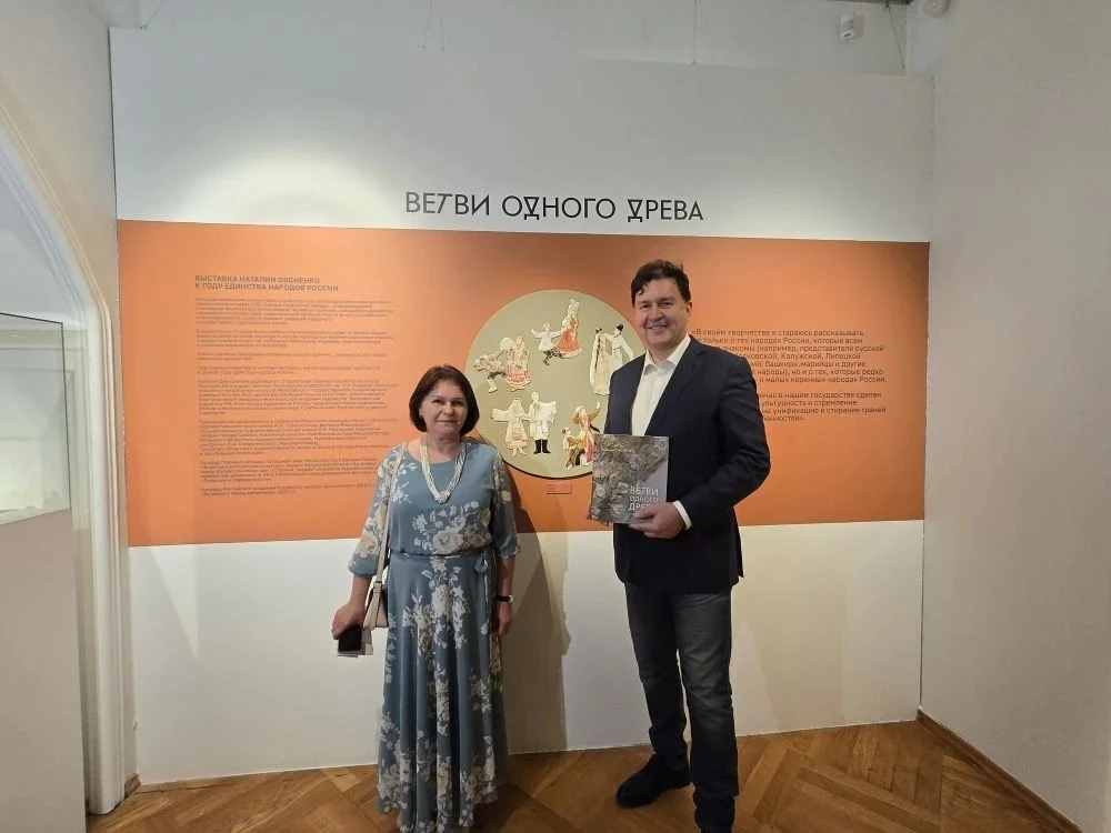📍12 июня генеральный директор Президентской библиотеки Юрий Носов принял участие в открытии выставк