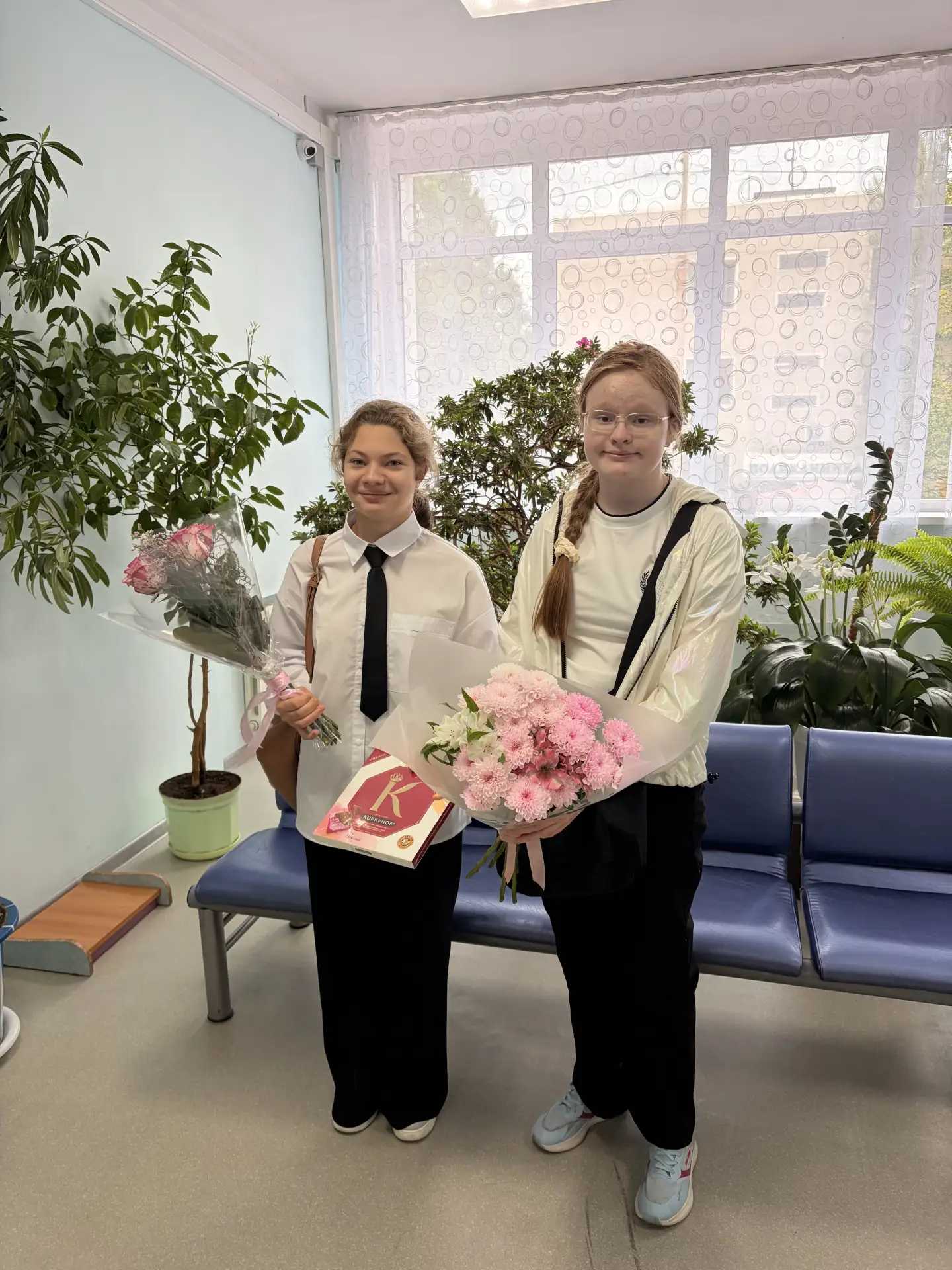 🎉 С Днём знаний, дорогие друзья! 🎉