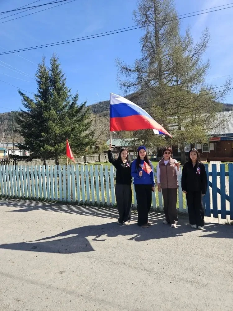 В Теньгинской школе 5 мая прошла акция «Георгиевская ленточка», которая вновь объединил...
