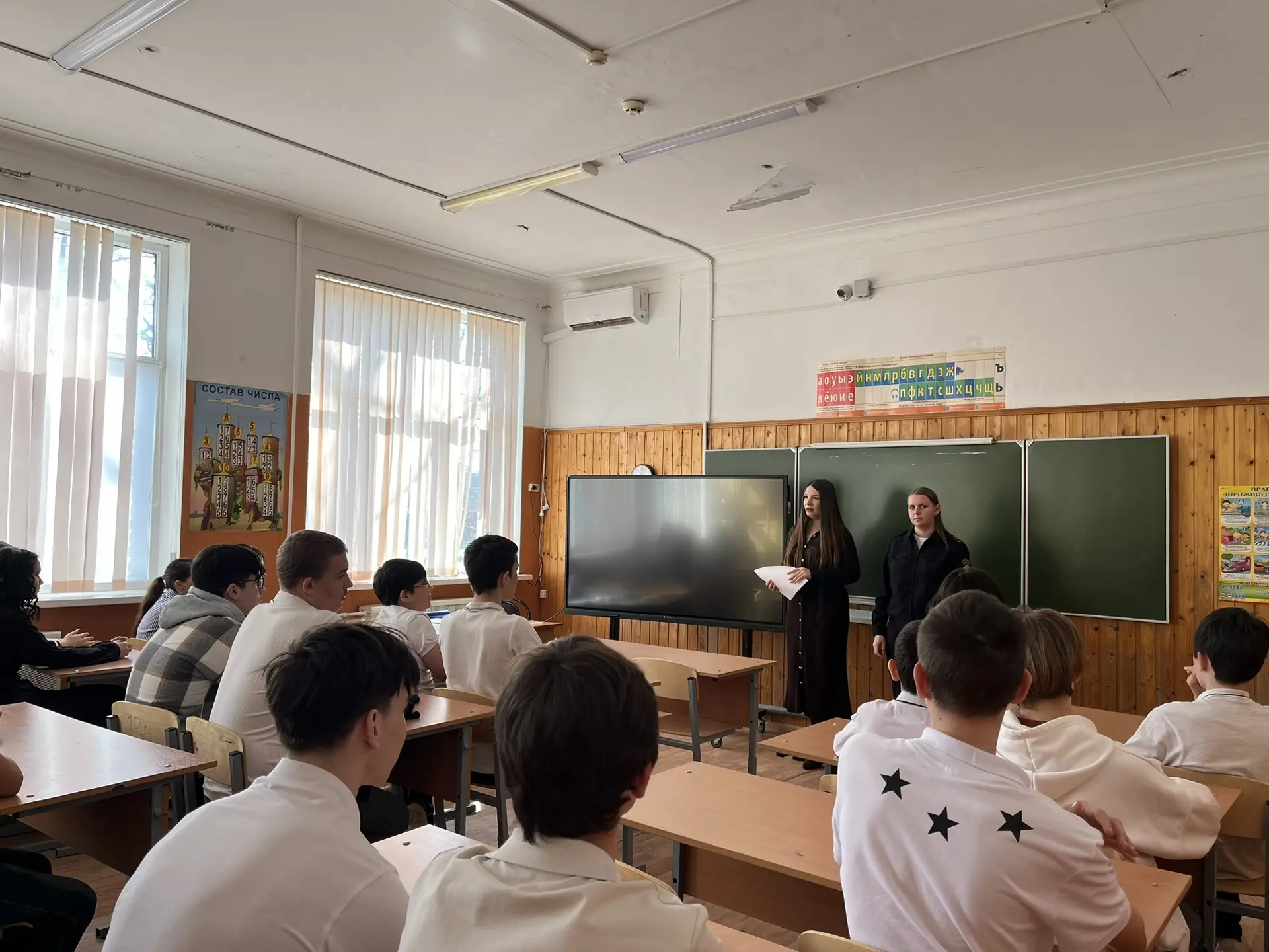 ✨ Беседа на важную тему: «Подросток и ответственность» ✨