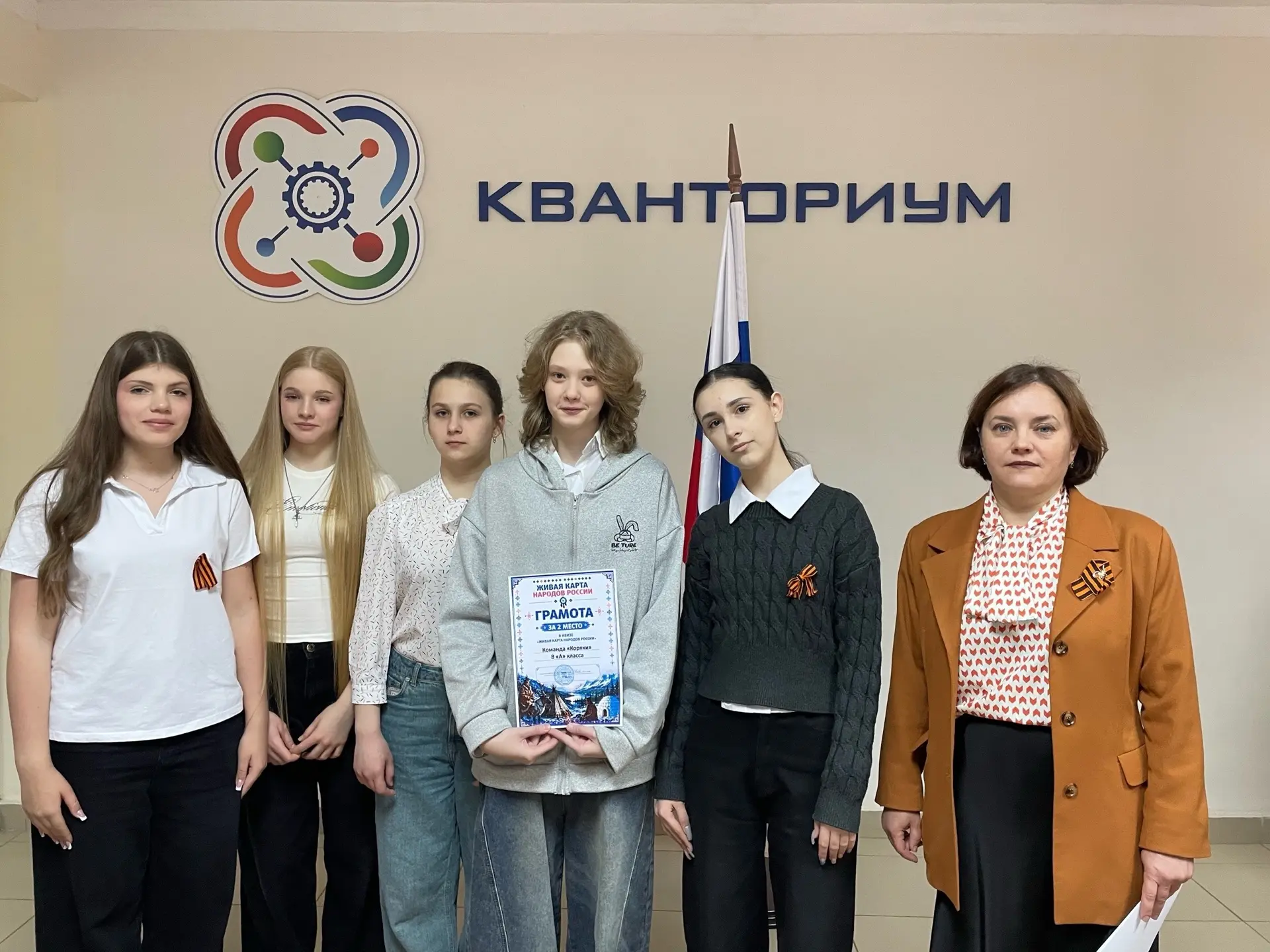 ▌ Еженедельная традиционная линейка в МБОУ СШ №5 г. Волгодонска  Сегодня в МБОУ СШ №5 г. Волгодонска