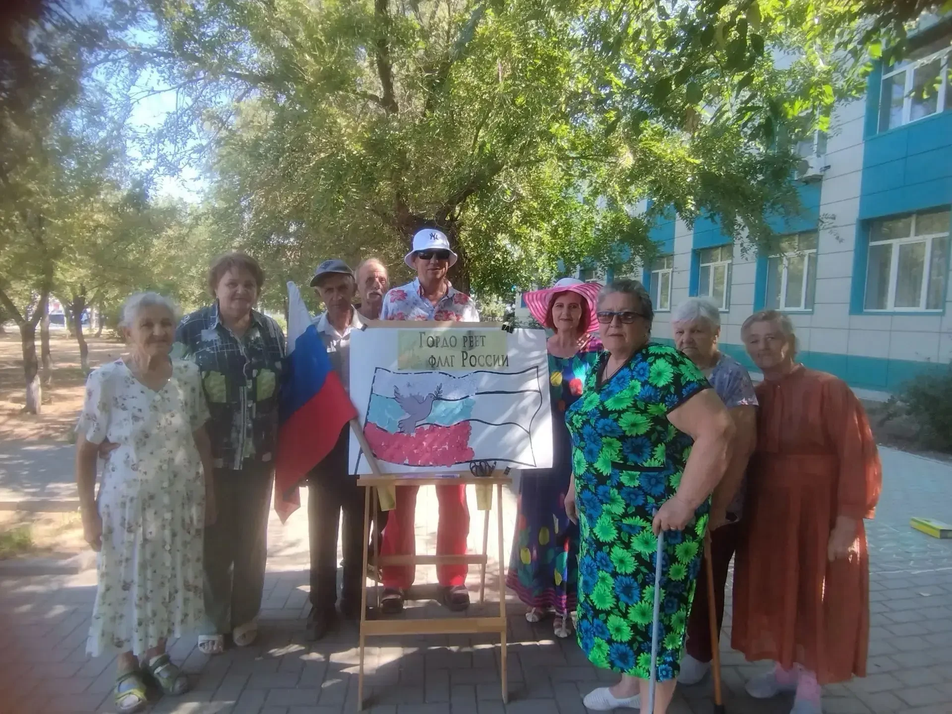 В отделении дневного пребывания ГБУ СО «Ленинский ЦСОН» сегодня было по-настоящему ожив...