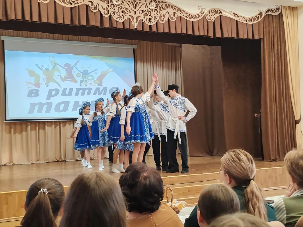 🎉 Отгремел наш традиционный конкурс «В ритме танца» 🎉 На сцену вышли ученики 6–7 классов, и они зада