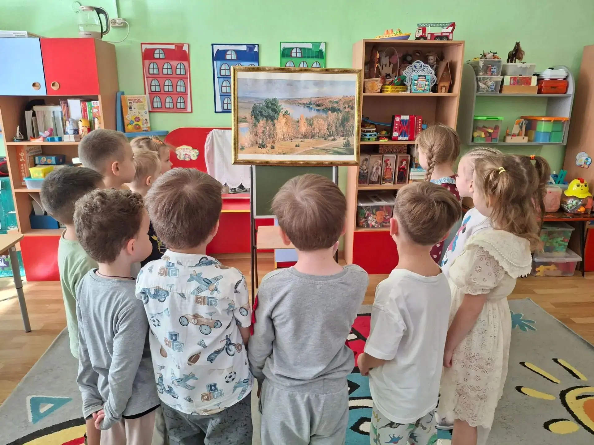 ДО | Родничок
