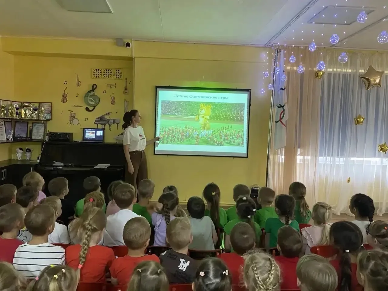 🏅 Олимпийский огонь зажжен в нашем детском саду!

Сегодня наш уютный садик на один день превратился