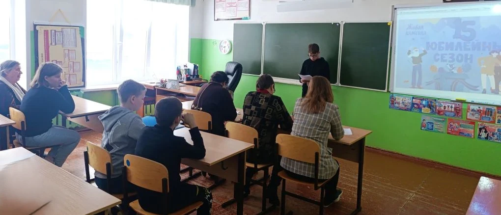 27 февраля в нашей школе прошел школьный этап Международного конкурса чтецов «Живая кла...