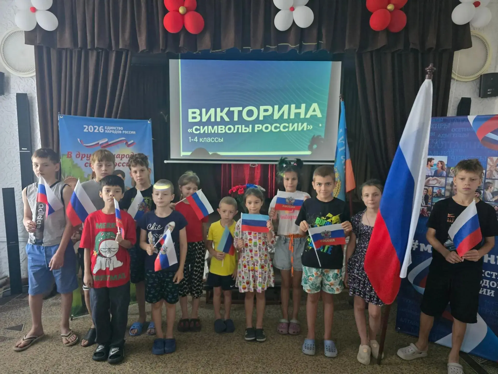 22 августа наша страна отмечает важный государственный праздник — День Государственного...