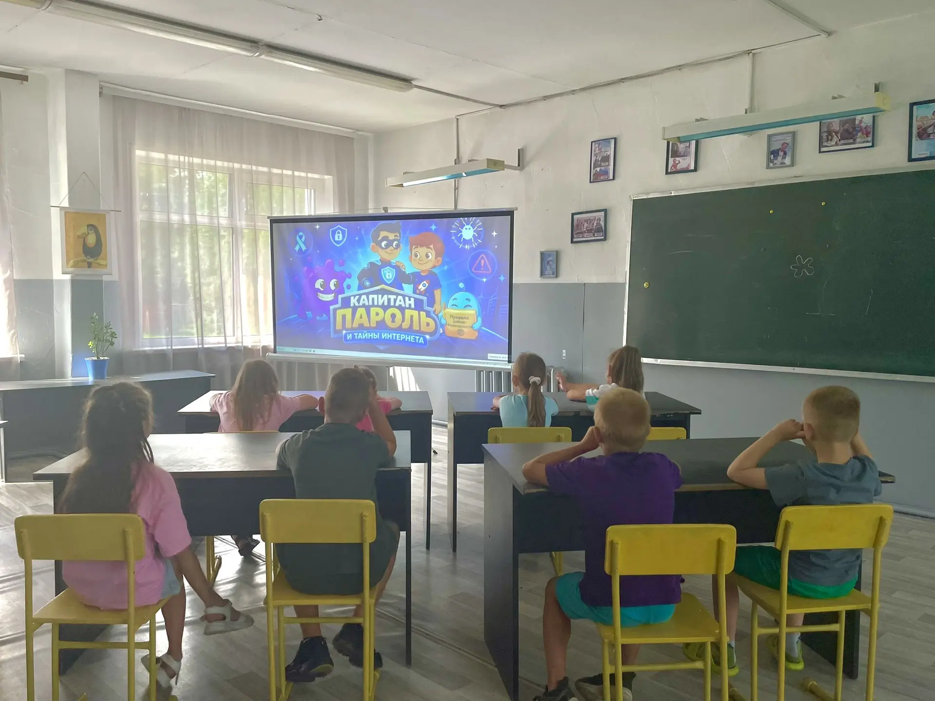 В нашем пришкольном лагере день прошел не только весело, но и с пользой. Сегодня ребята стали настоя