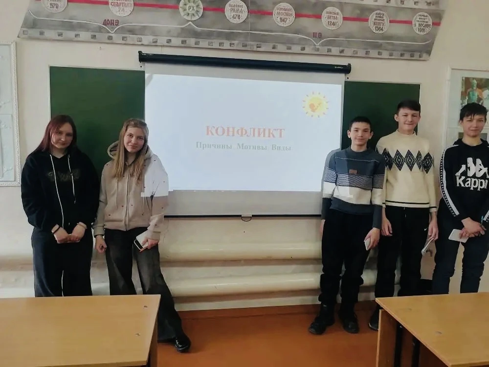 🤝 МИР НАЧИНАЕТСЯ С НАС: СТАРТ СМЕНЫ «ЮНЫЙ МЕДИАТОР»!