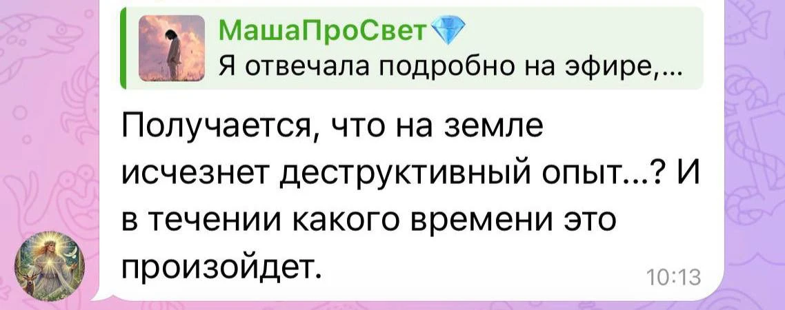 Всем привет!)