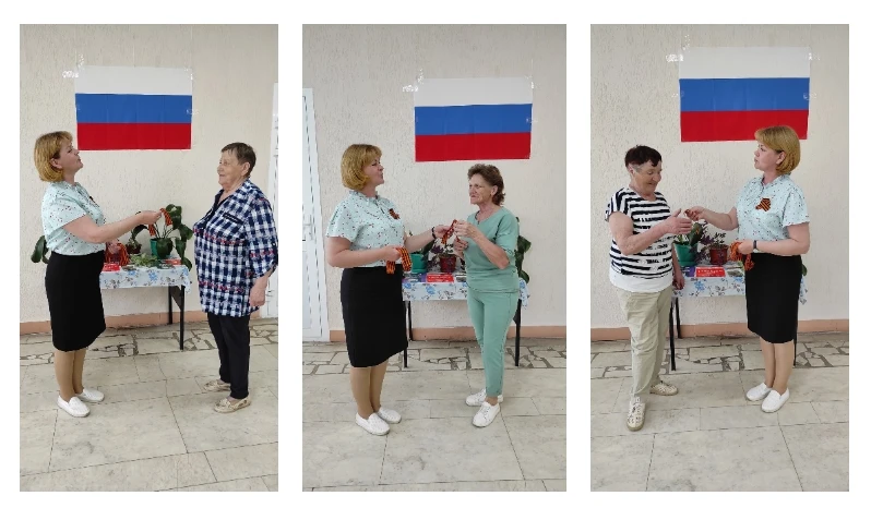 Мероприятия, посвященные Дню Победы.