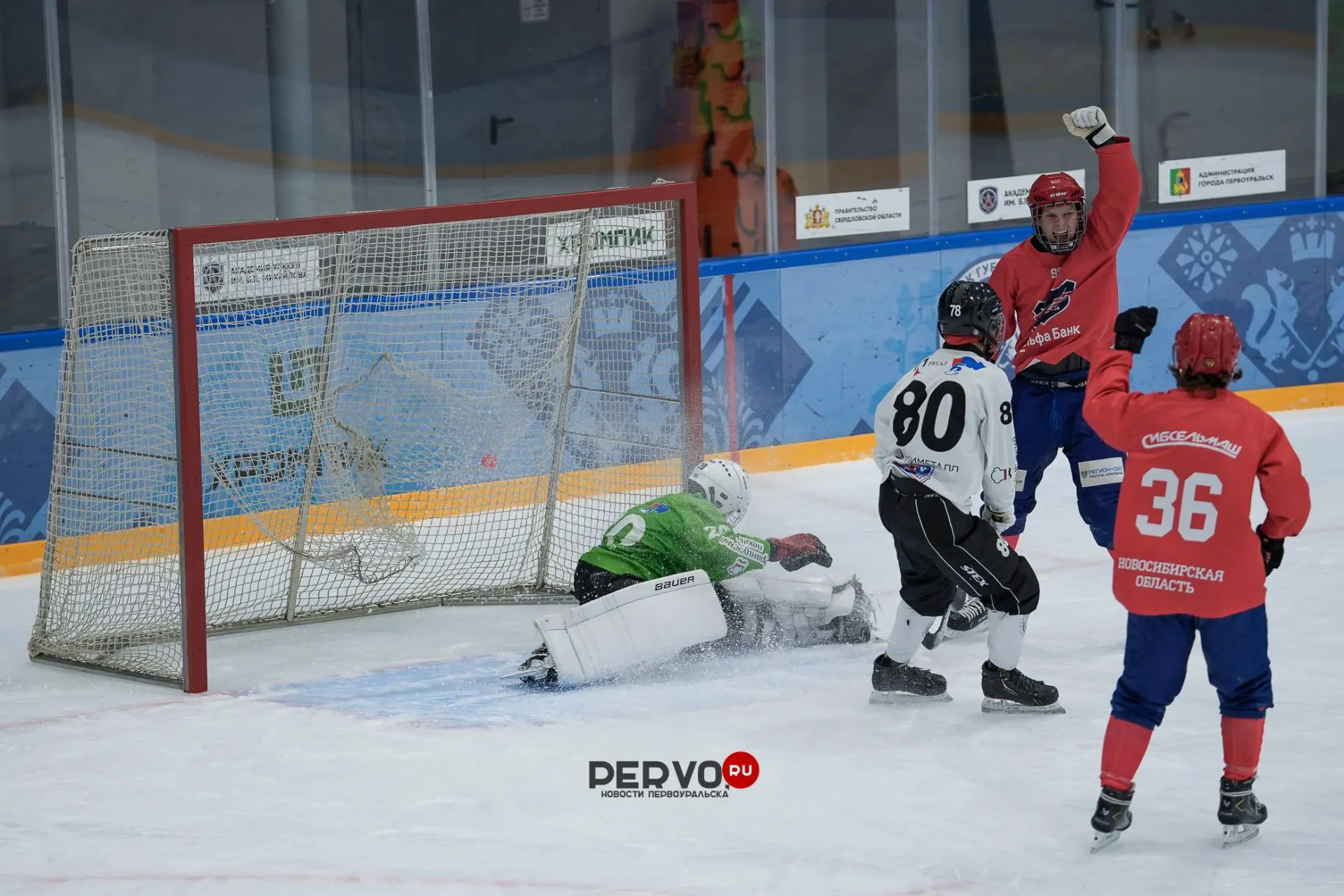 🏆 Сегодня в Первоуральске стартовал Кубок губернатора Свердловской области.
