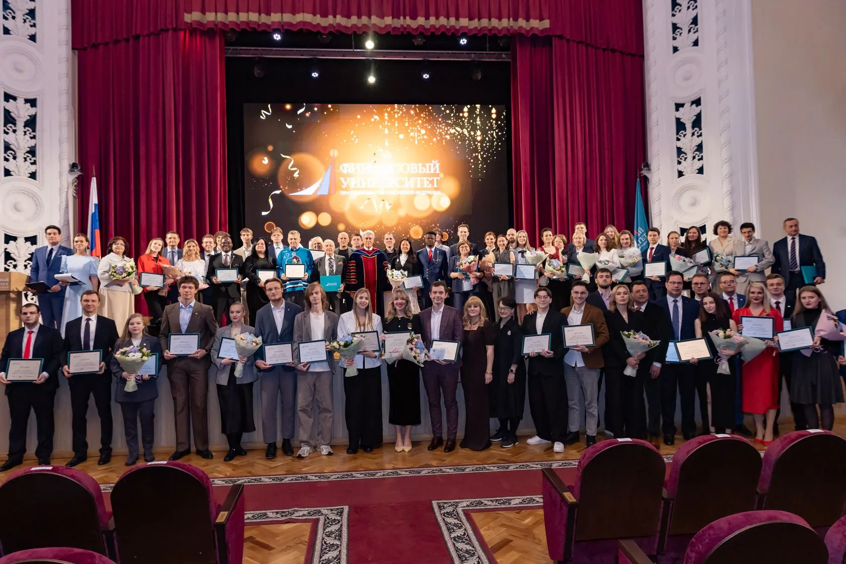 🎓 Преподаватель Уфимского кампуса — лауреат премии ректора Финуниверситета!

28 мая 2026 года в Фин