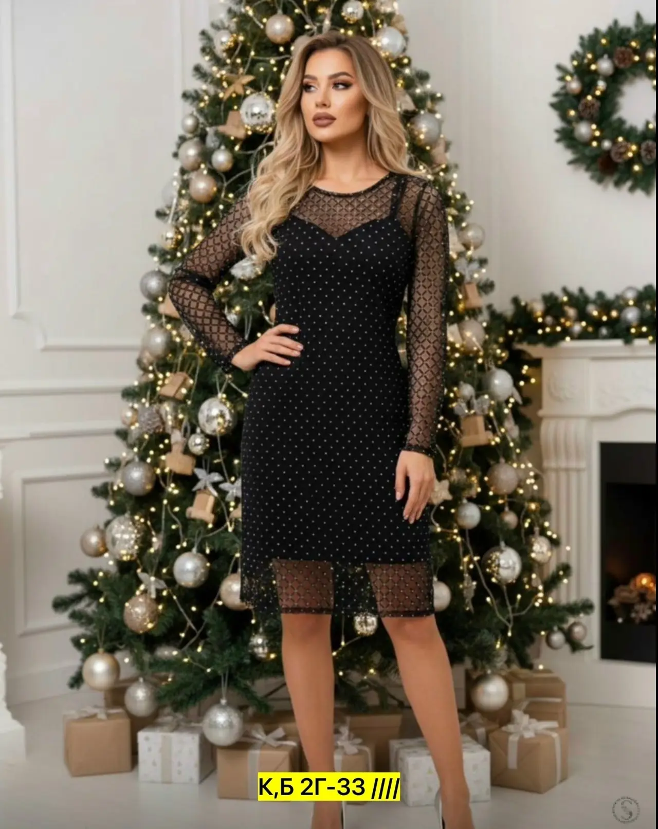 https://vk.com/photo-184814919_493111090