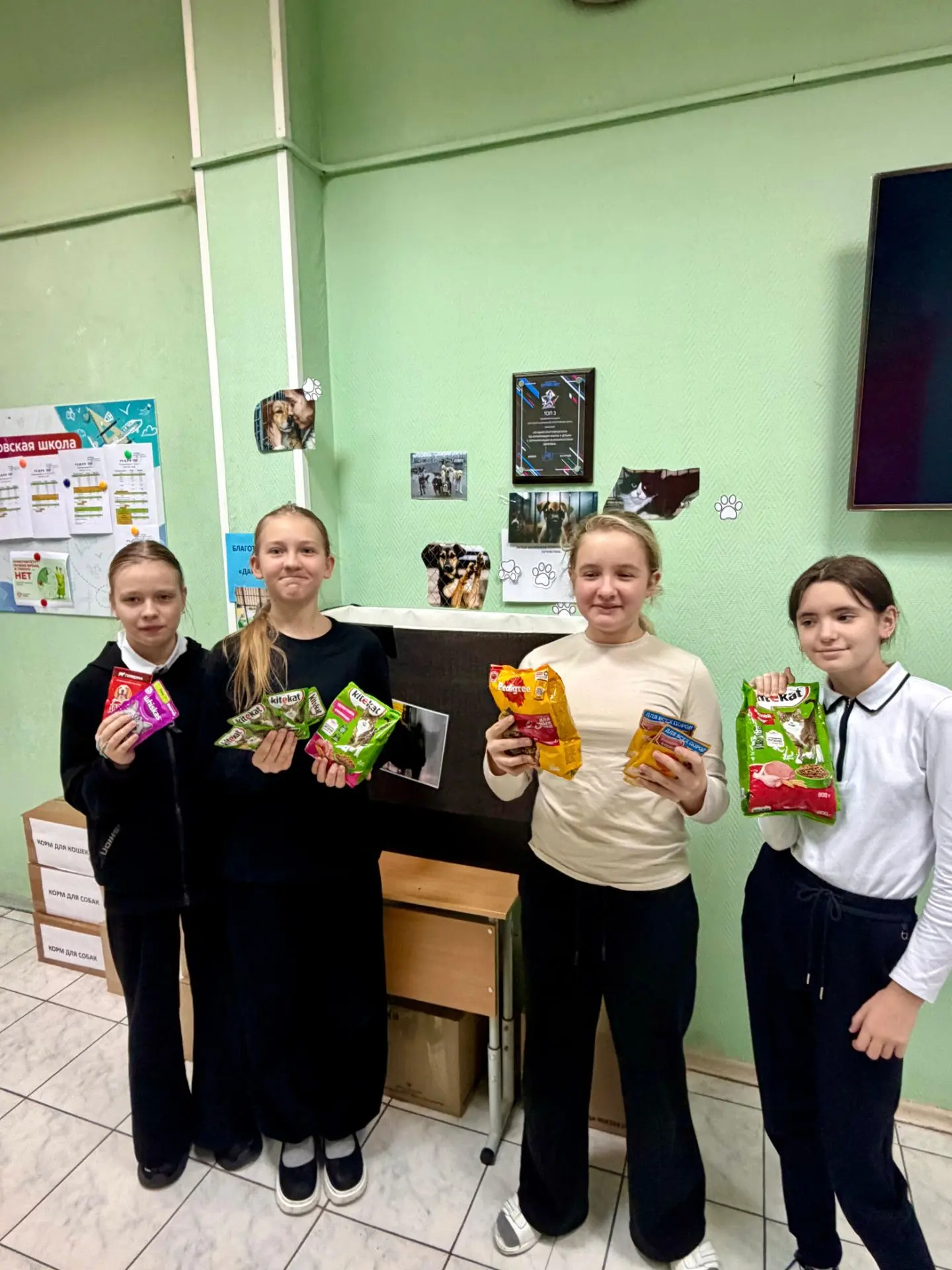 🐾 Доброе дело от 3 «А»! 🐾