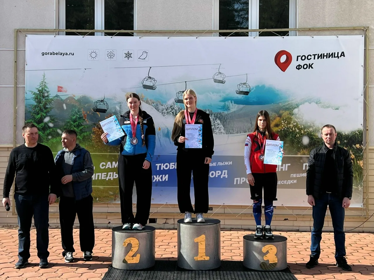 ⛷⛰ 30-31 марта текущего года в Нижнем Тагиле на горнолыжном комплексе «Гора Белая» сост...