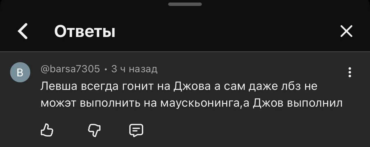 САМ КСТА